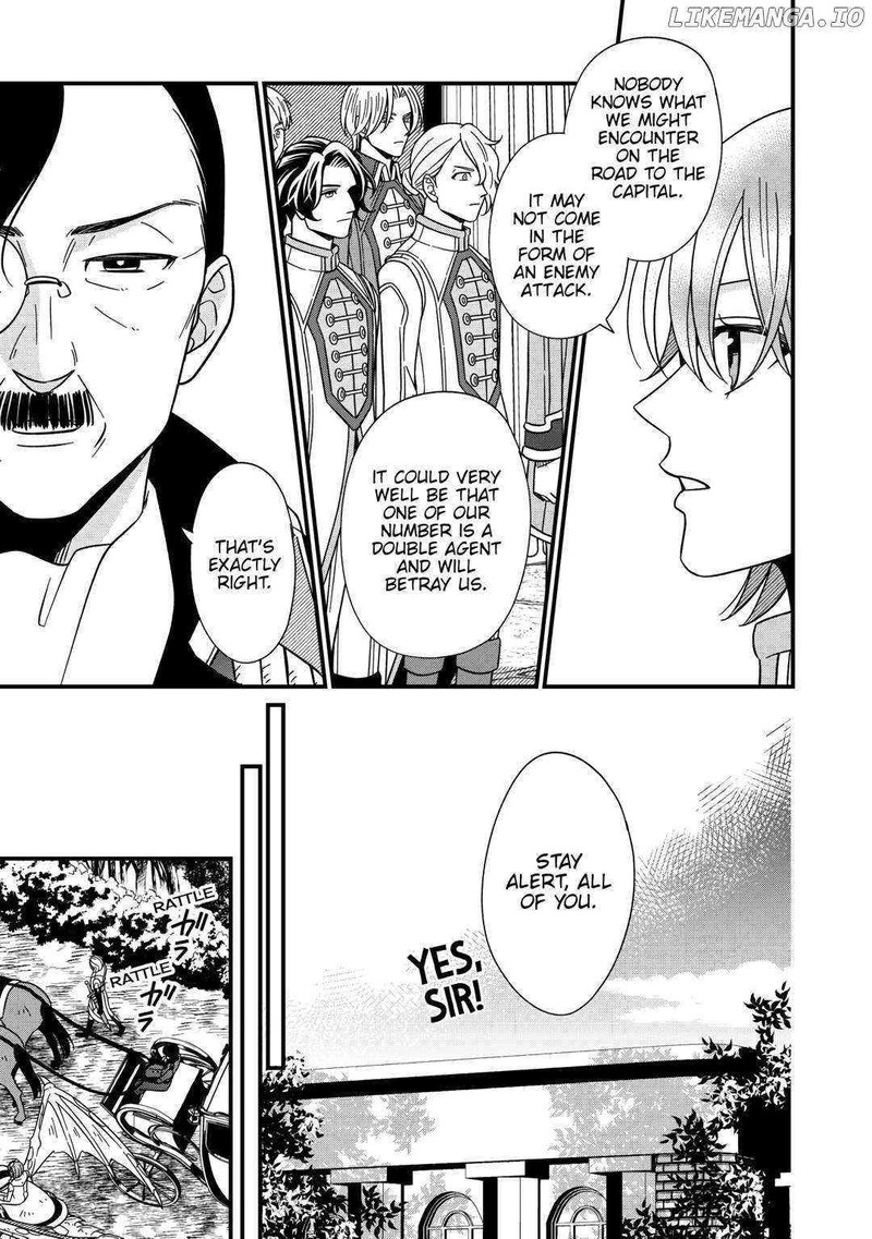 Sagishi 75 7