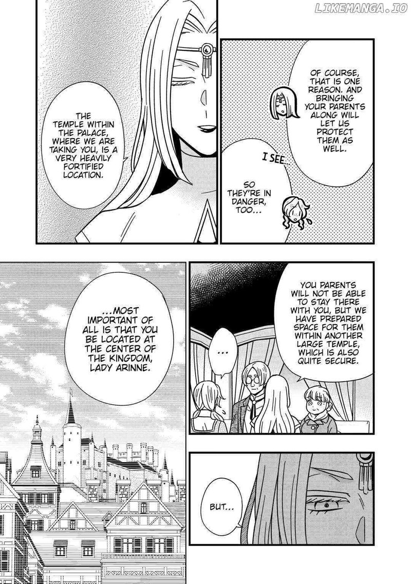 Sagishi 75 9