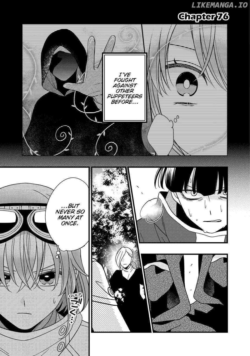 Sagishi 76 1