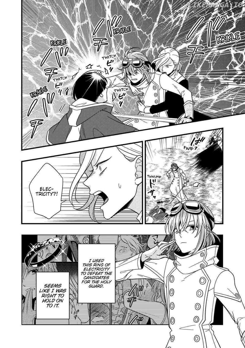 Sagishi 76 10