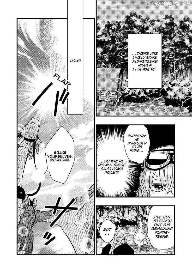 Sagishi 76 12