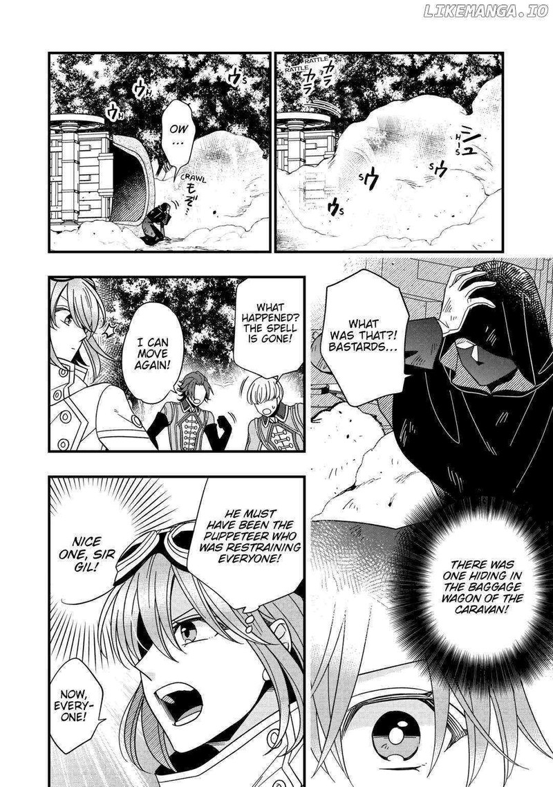 Sagishi 76 16