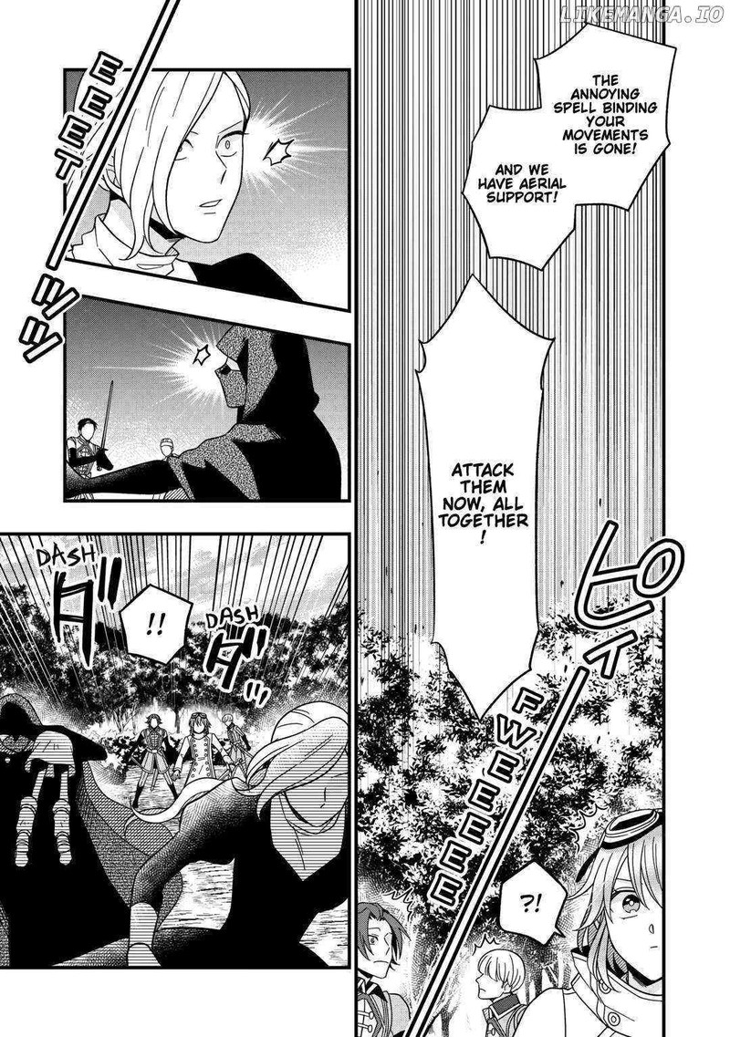 Sagishi 76 17