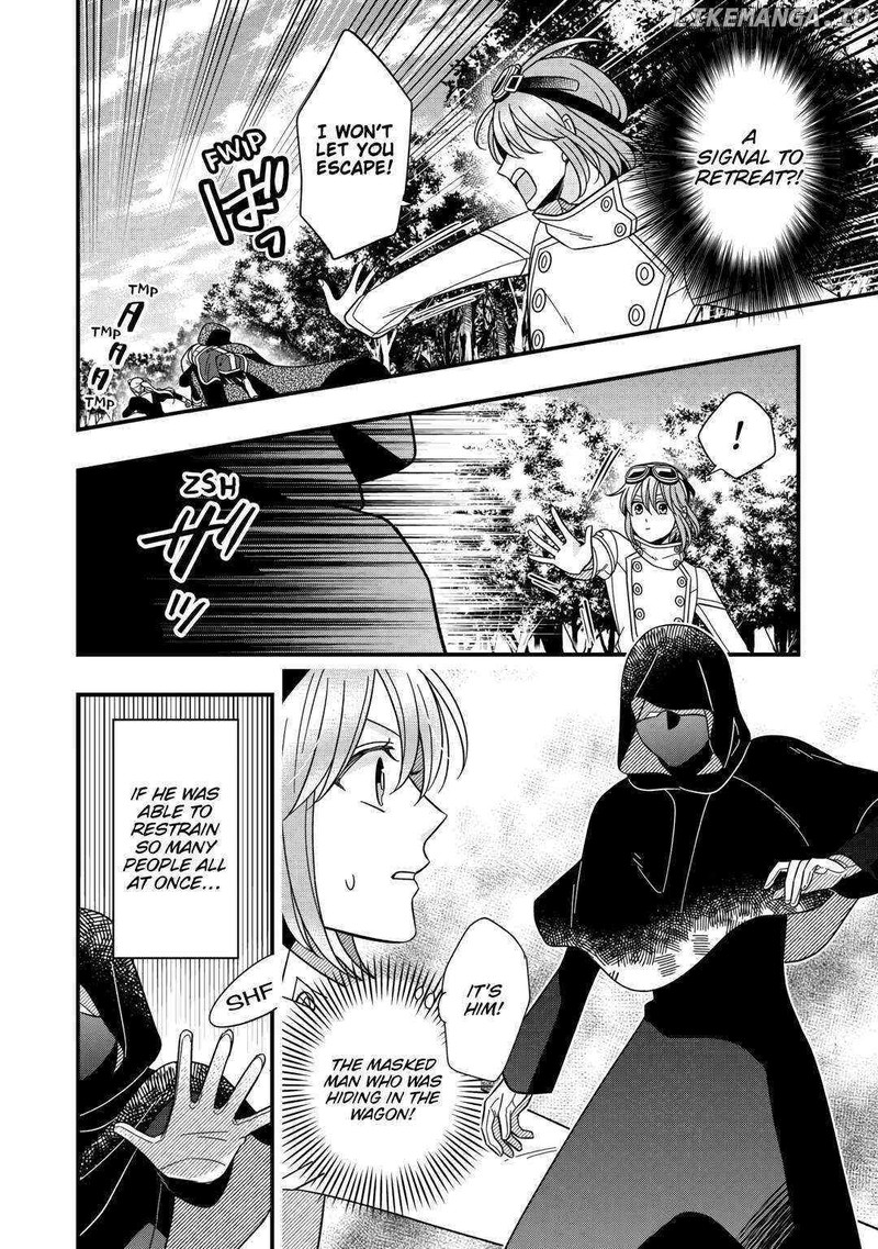 Sagishi 76 18