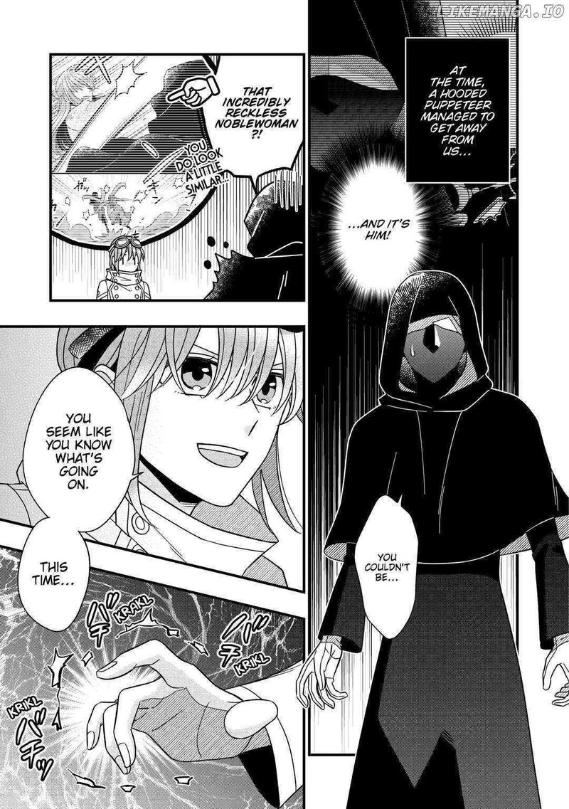 Sagishi 76 21