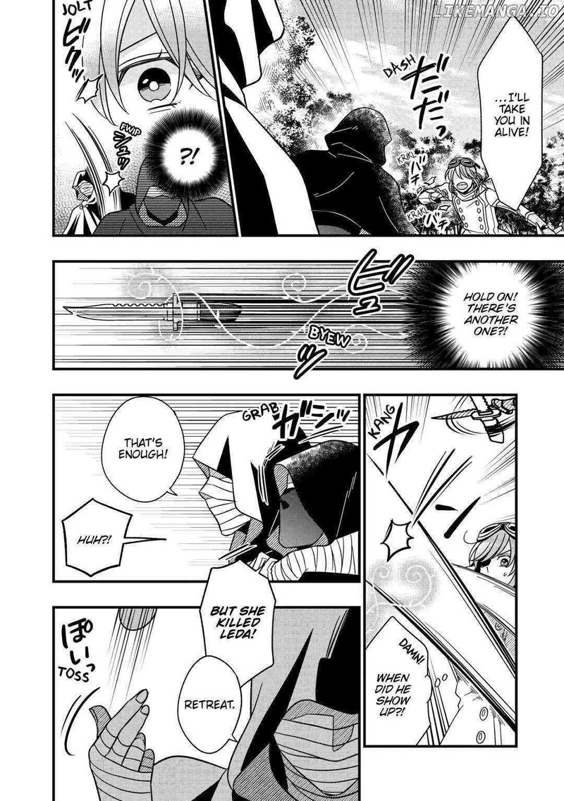 Sagishi 76 22