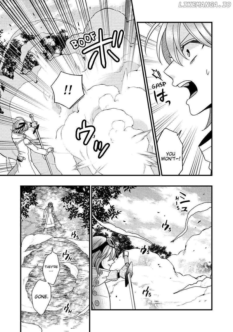 Sagishi 76 23
