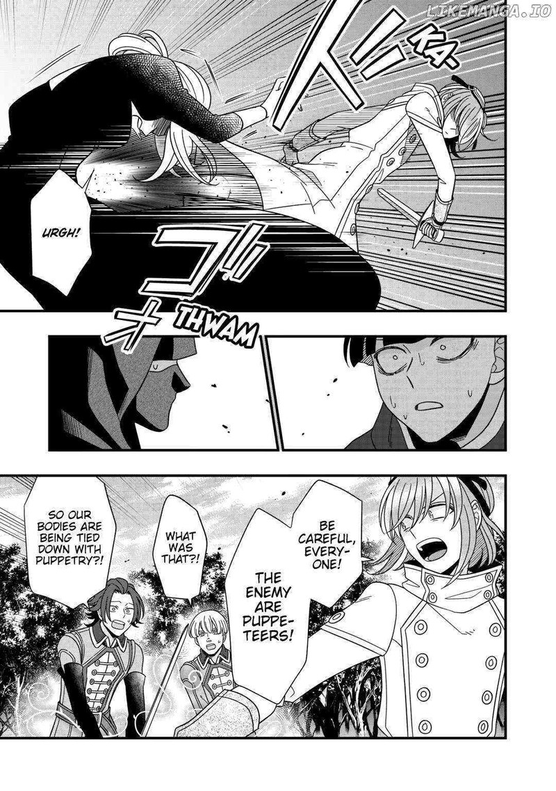 Sagishi 76 3