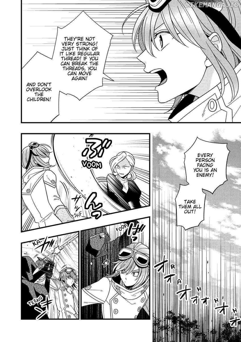 Sagishi 76 4