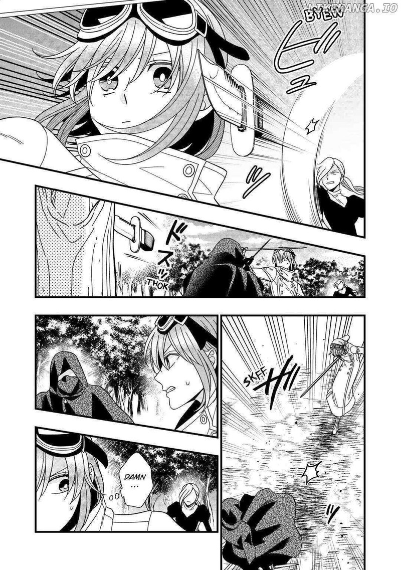 Sagishi 76 5