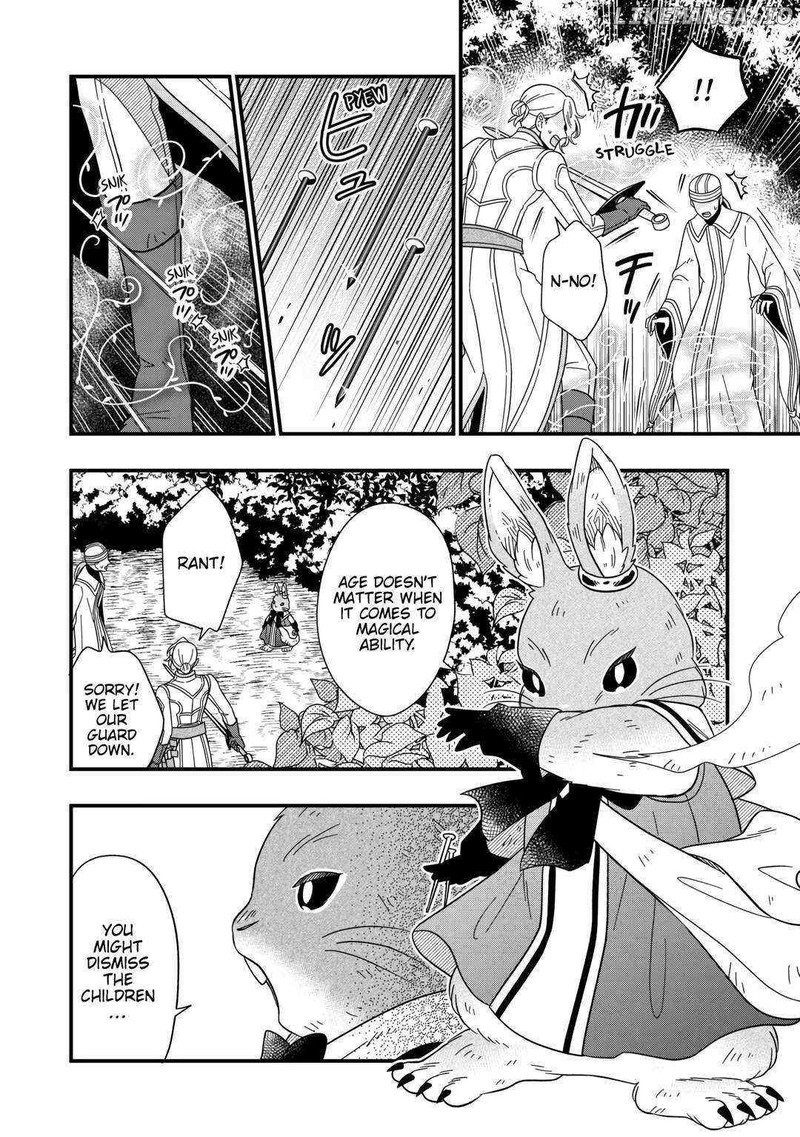 Sagishi 76 8