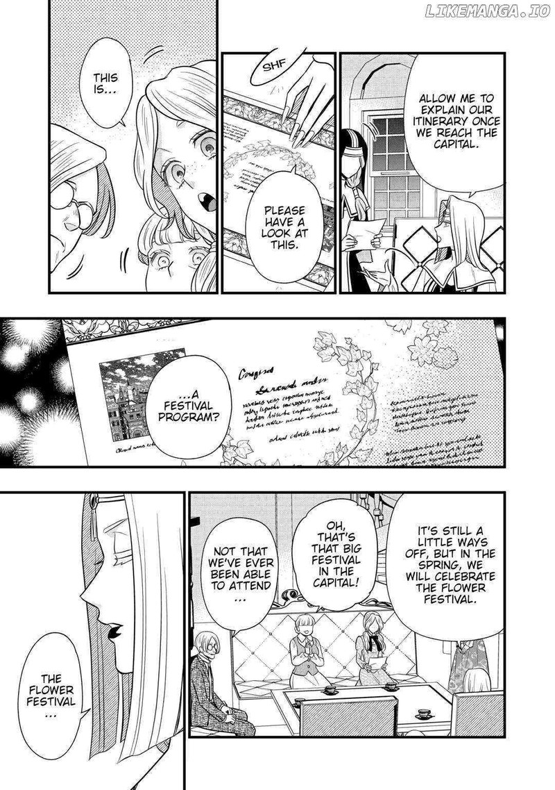 Sagishi 77 21
