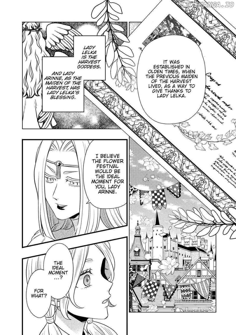 Sagishi 77 22