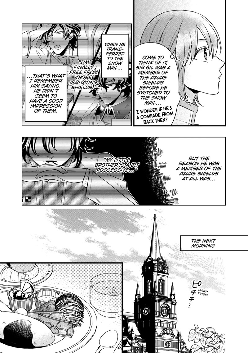 Sagishi 78 11