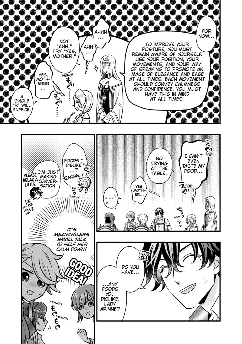 Sagishi 78 13