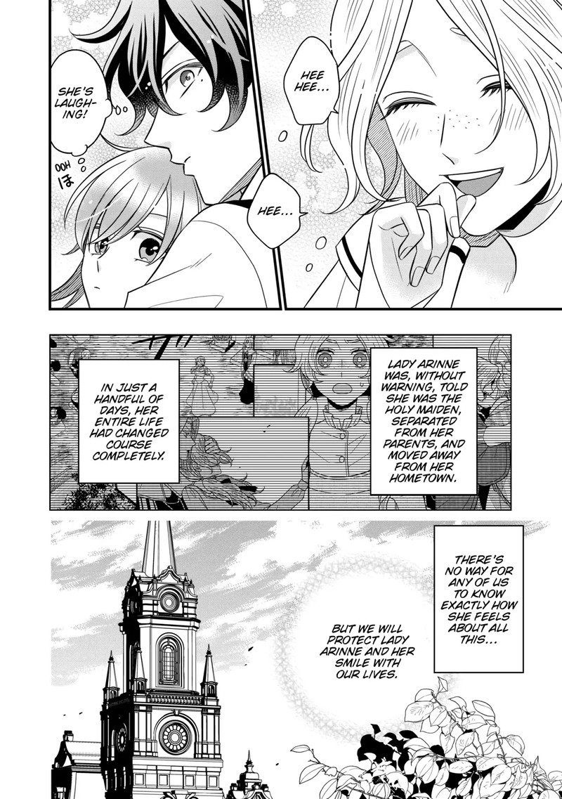 Sagishi 78 16