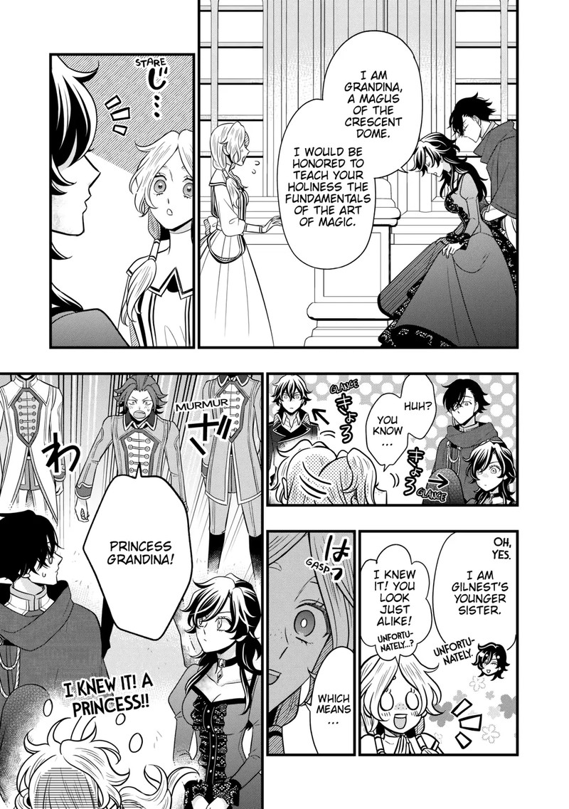 Sagishi 78 19