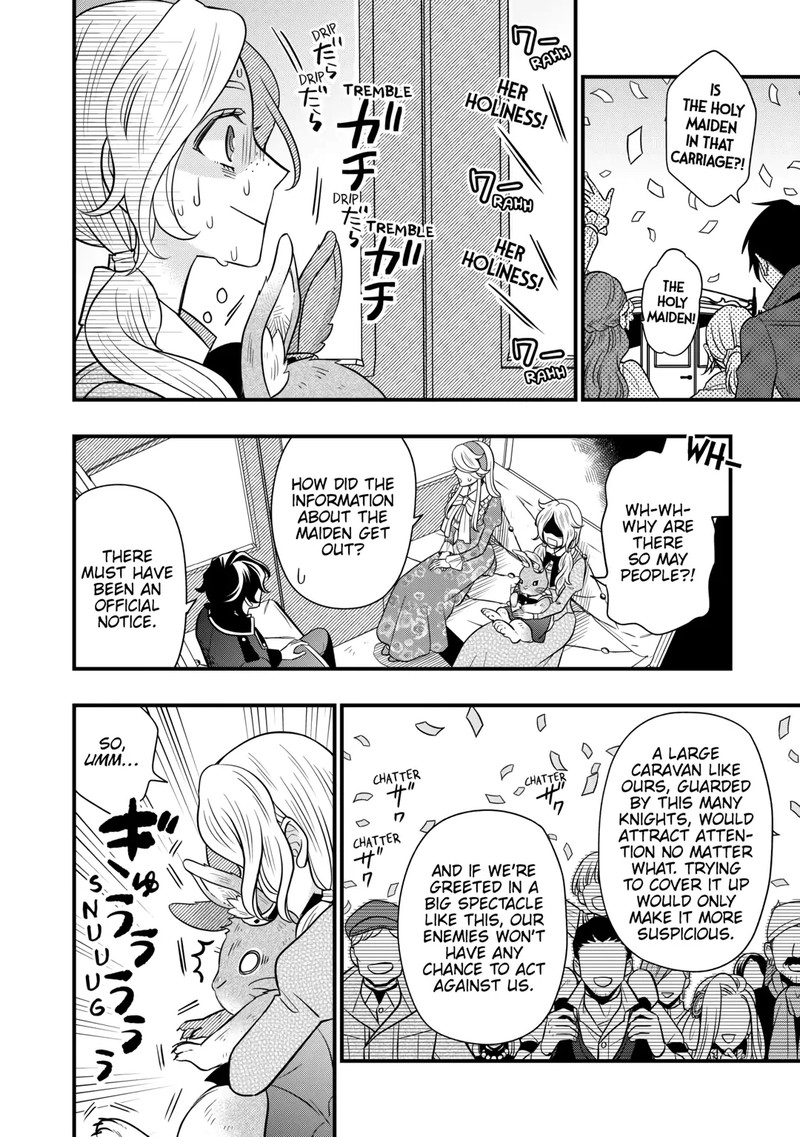 Sagishi 78 2