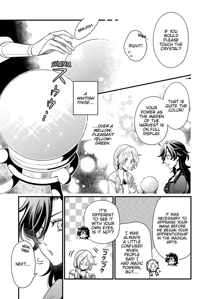 Sagishi 78 23