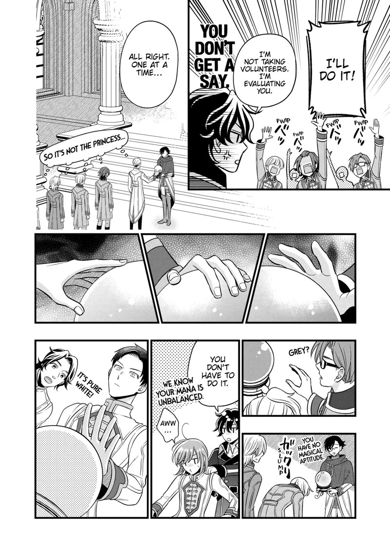 Sagishi 78 26