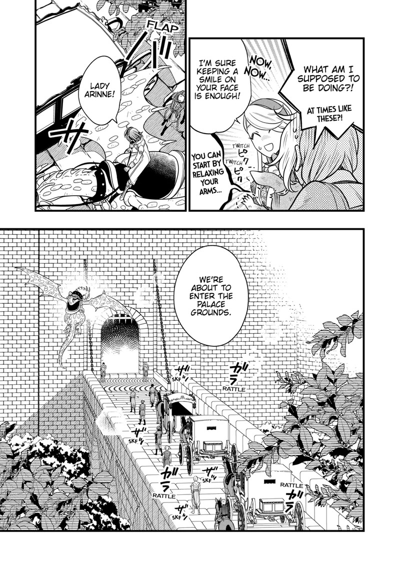 Sagishi 78 3