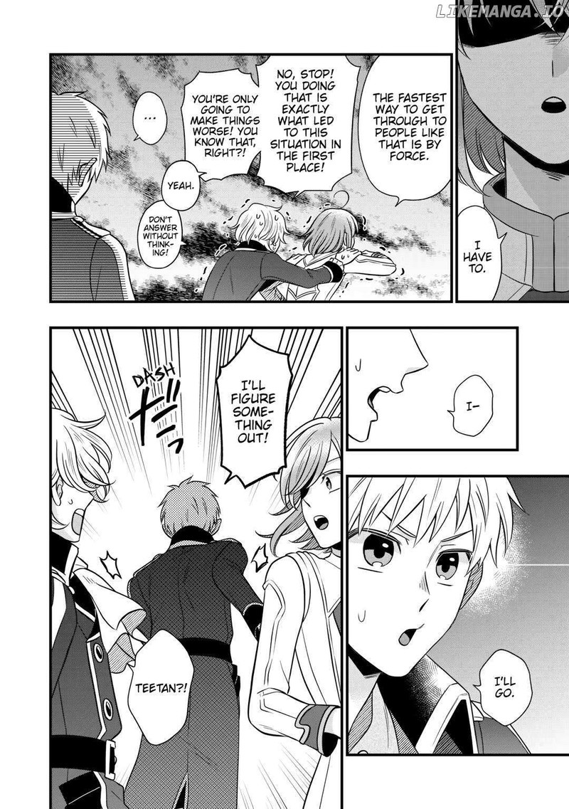Sagishi 79 16