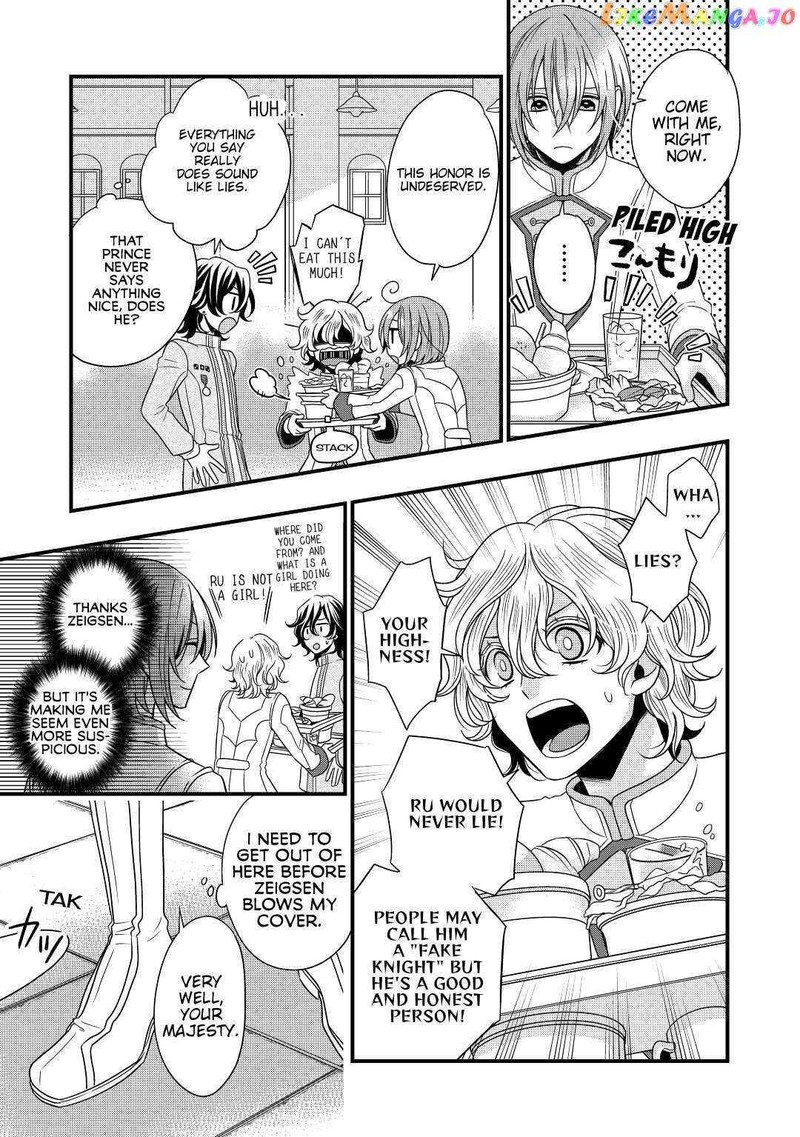Sagishi 8 11
