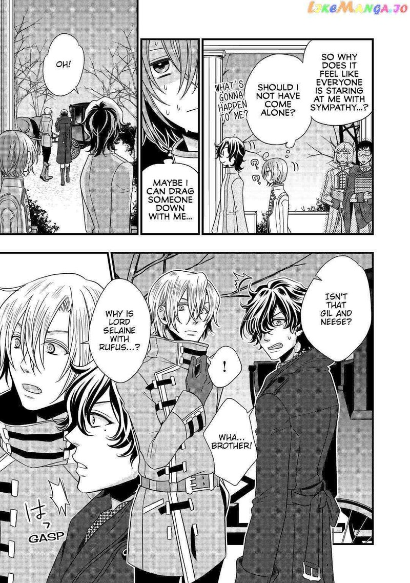 Sagishi 8 13