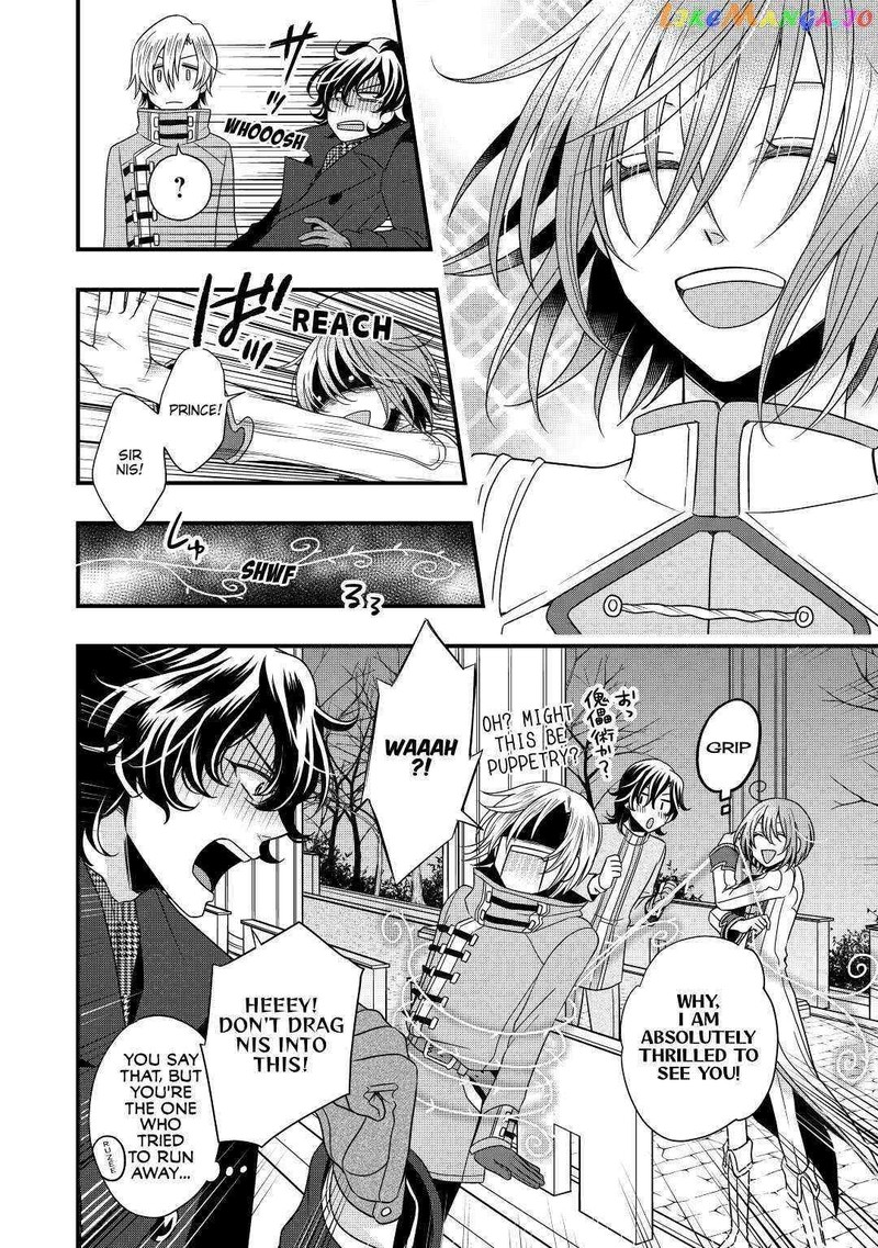 Sagishi 8 14
