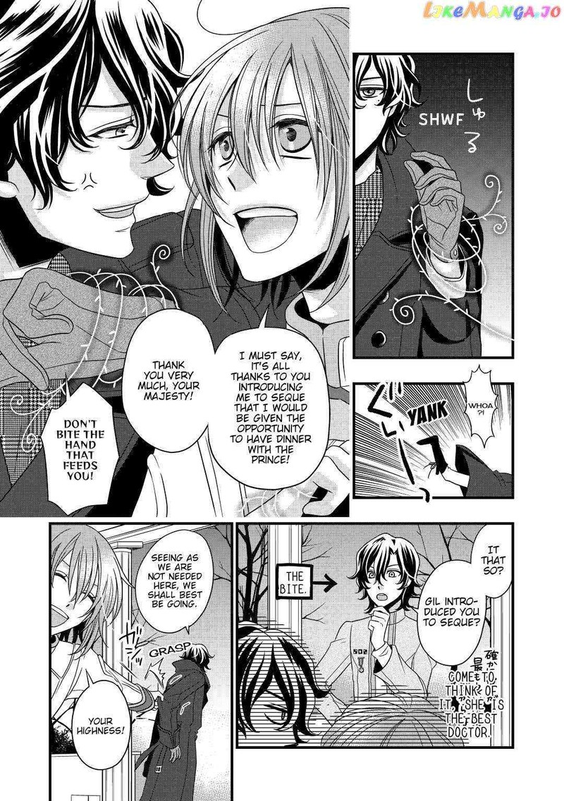 Sagishi 8 15