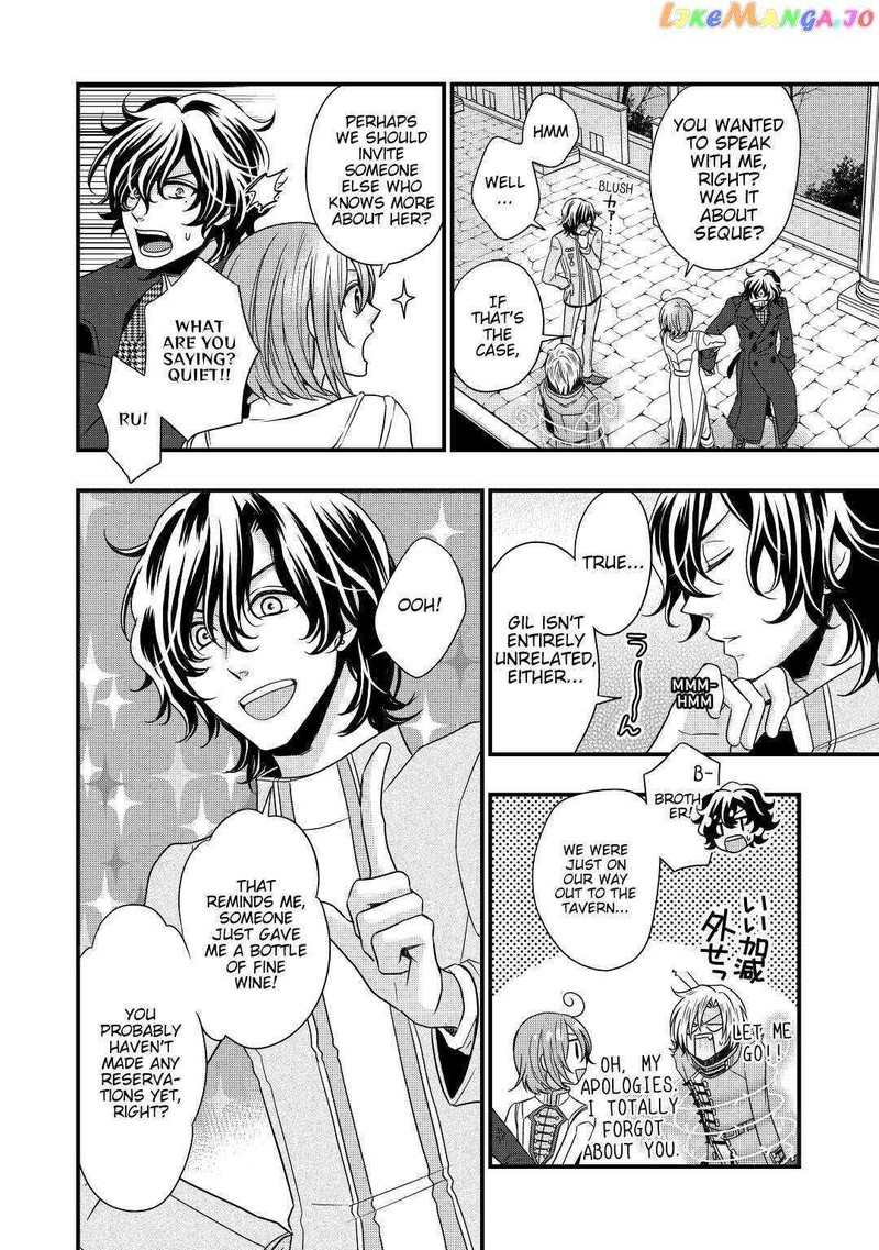 Sagishi 8 16