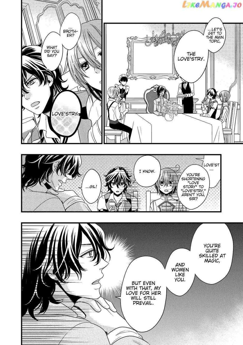 Sagishi 8 18