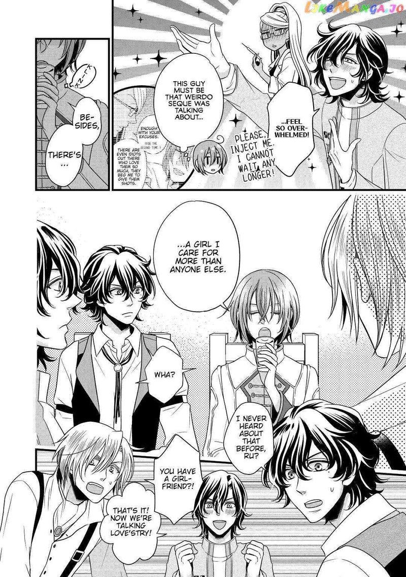 Sagishi 8 22
