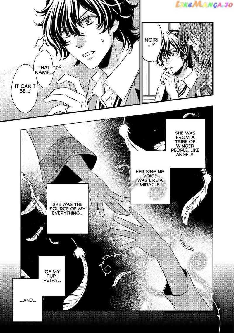 Sagishi 8 25