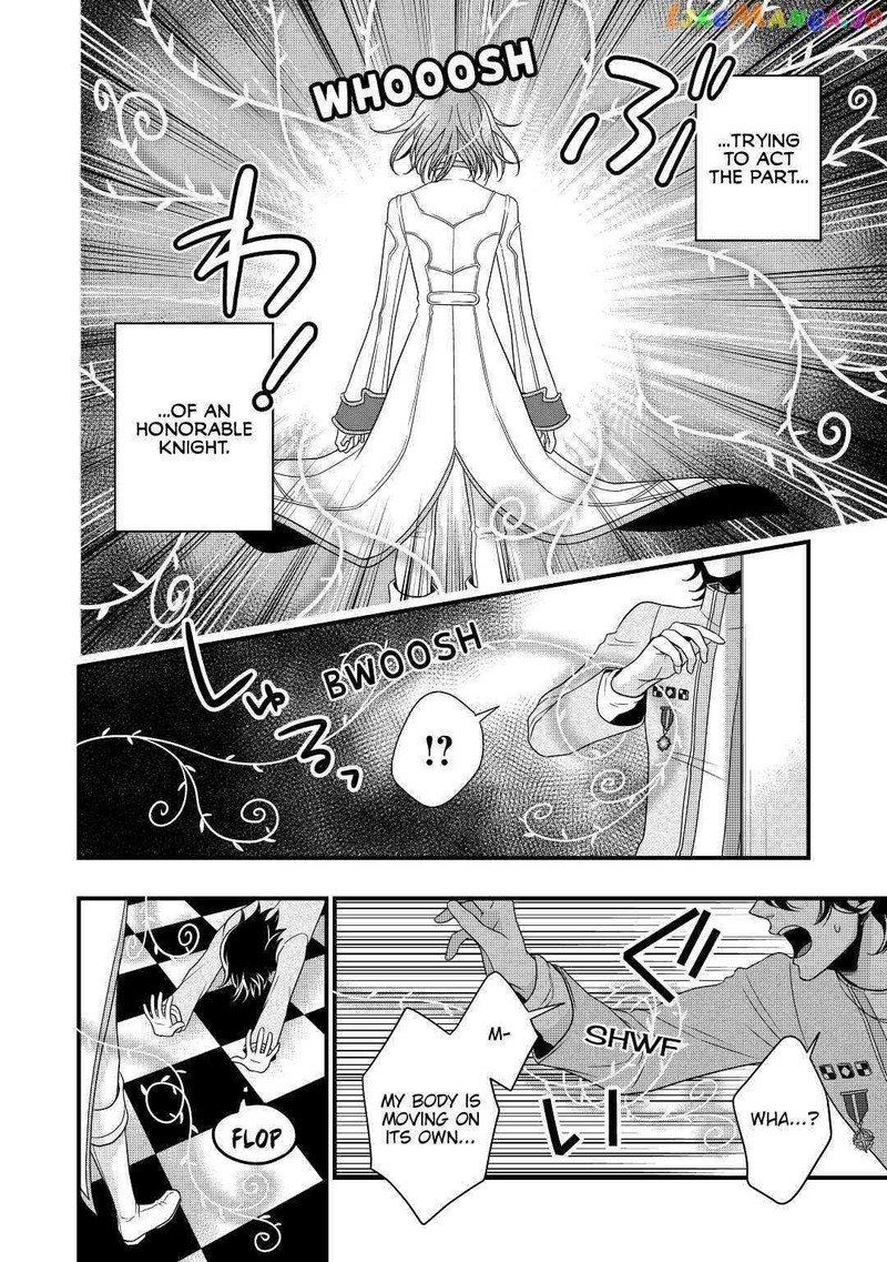 Sagishi 8 4