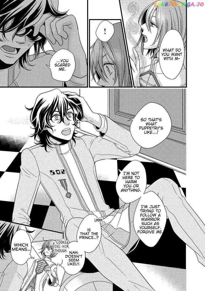 Sagishi 8 5