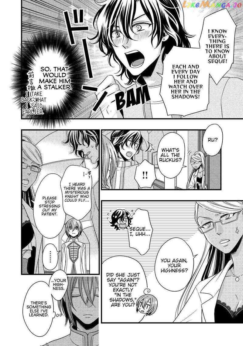 Sagishi 8 8