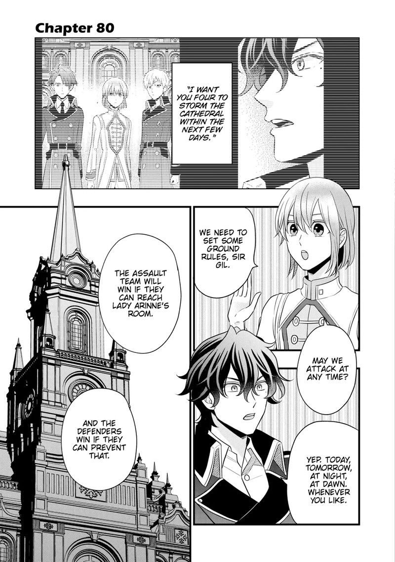Sagishi 80 1