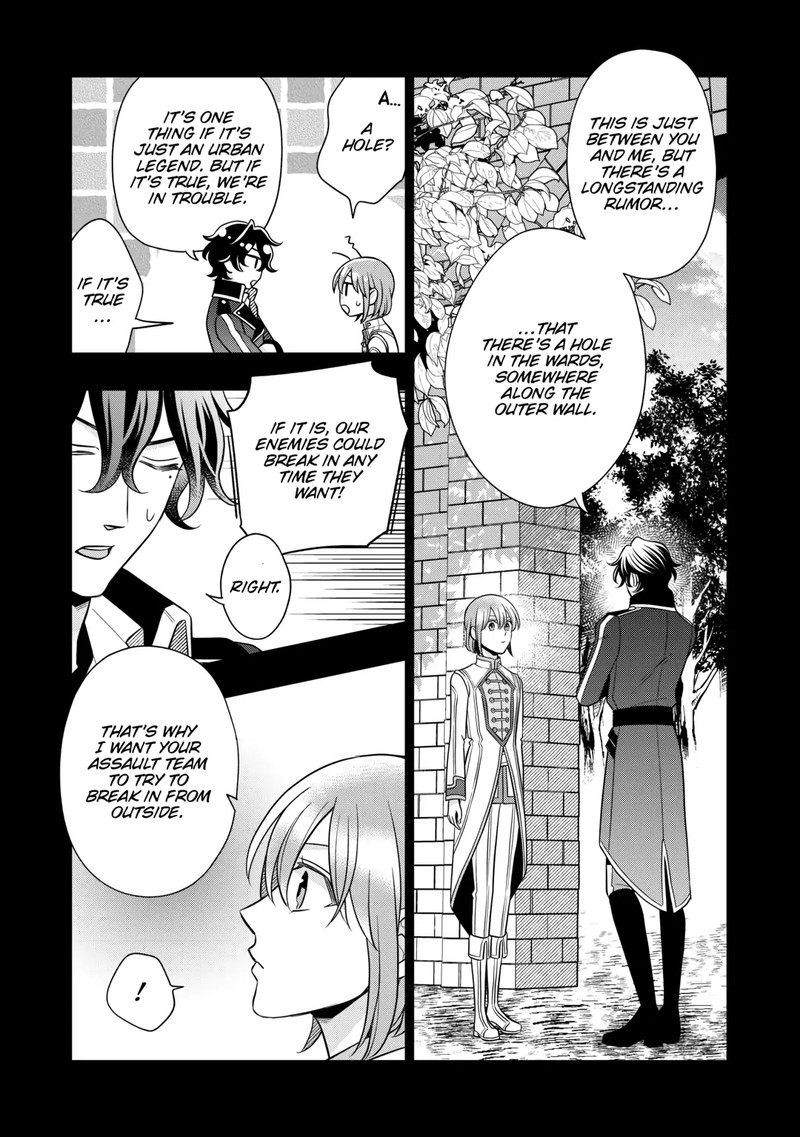 Sagishi 80 11