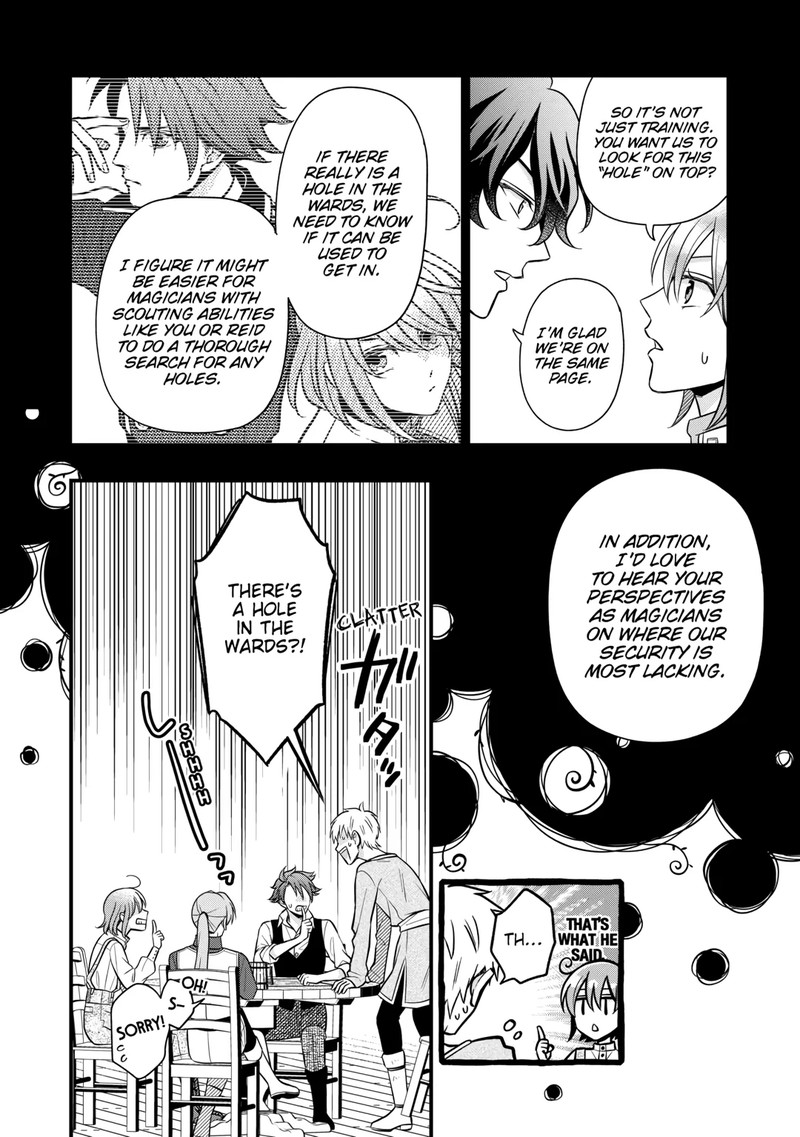 Sagishi 80 12