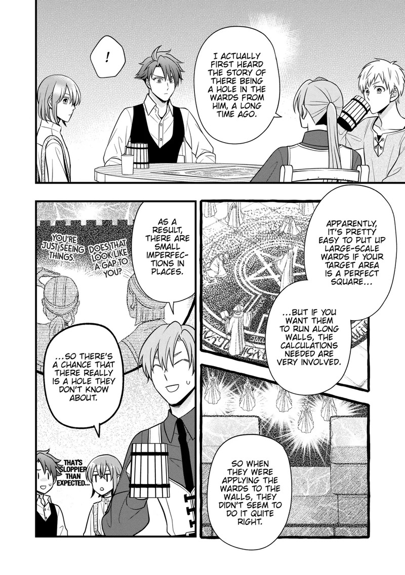 Sagishi 80 14
