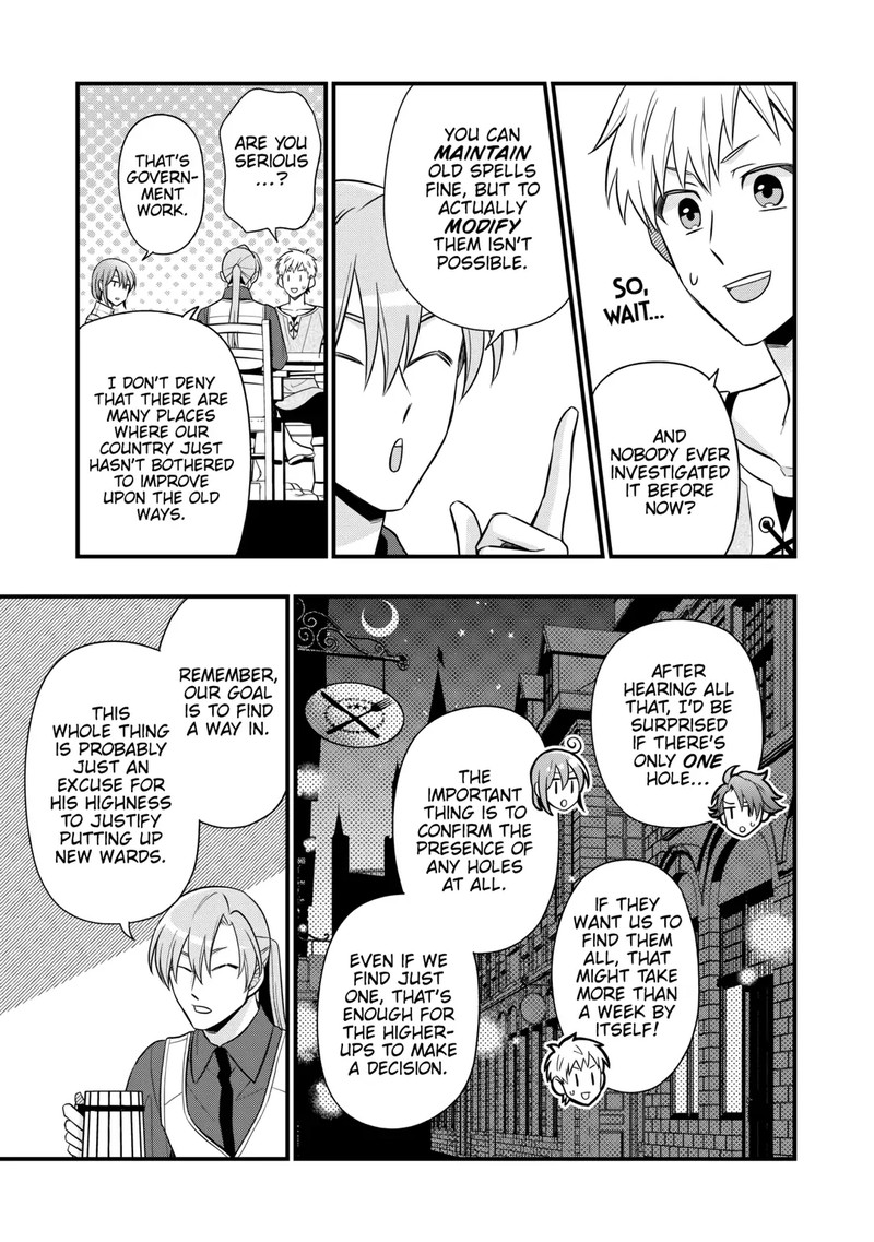 Sagishi 80 15