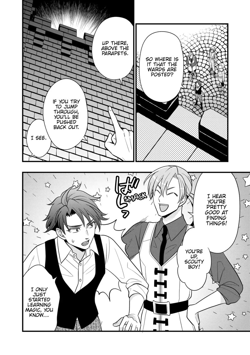 Sagishi 80 20