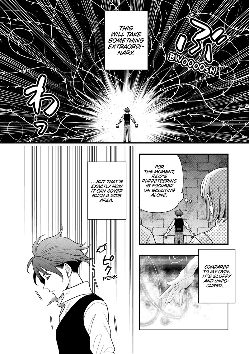 Sagishi 80 22