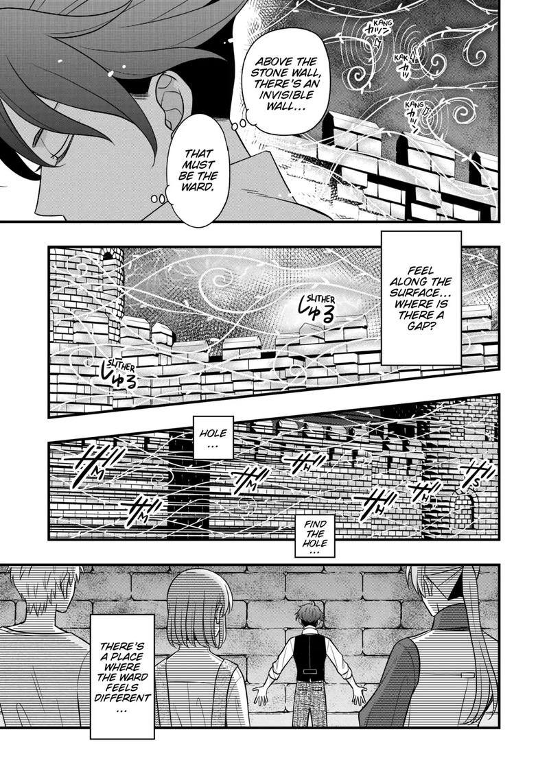 Sagishi 80 23