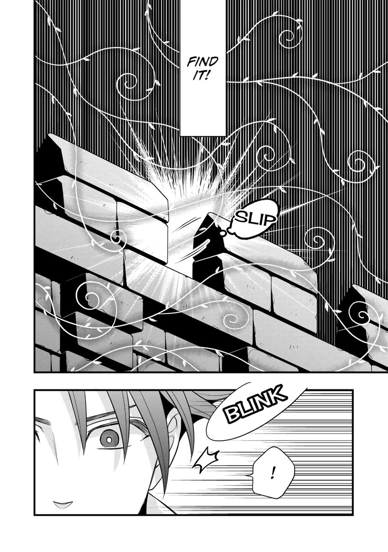Sagishi 80 24