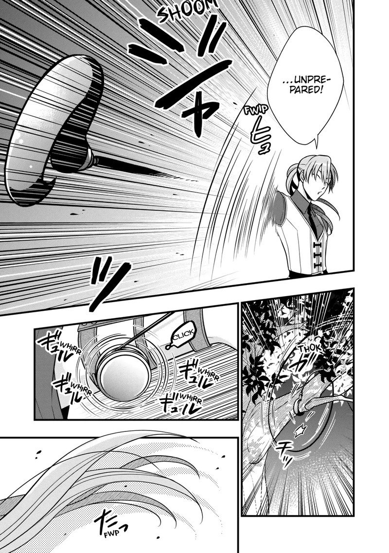 Sagishi 80 29