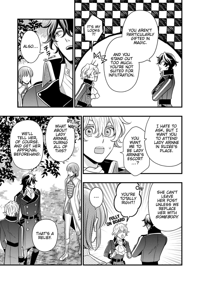 Sagishi 80 3
