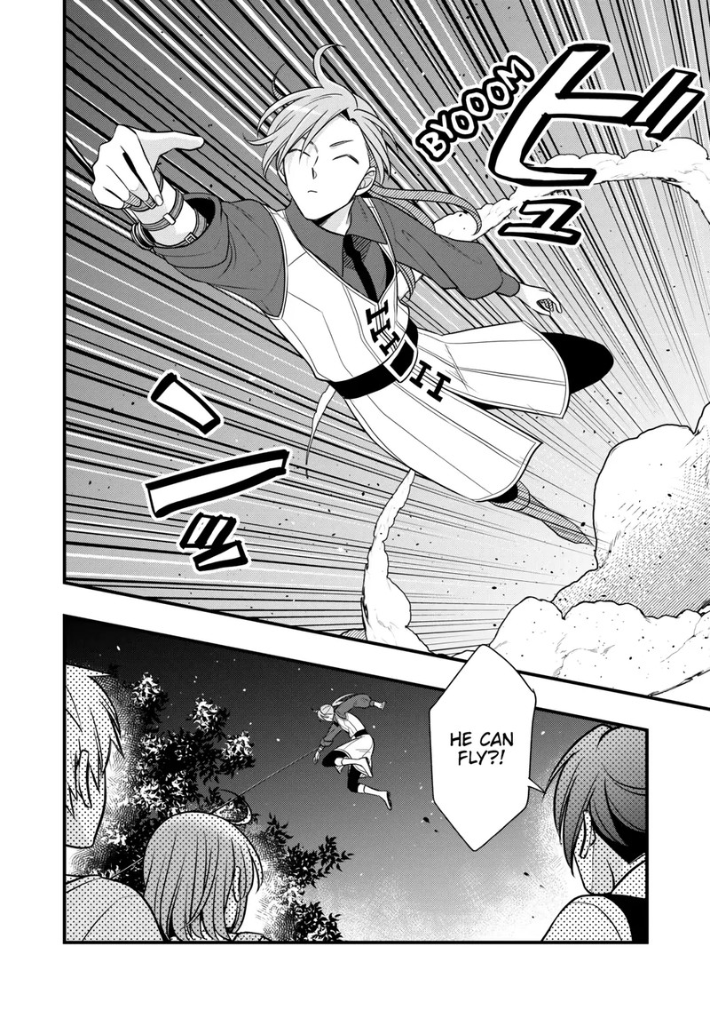 Sagishi 80 30