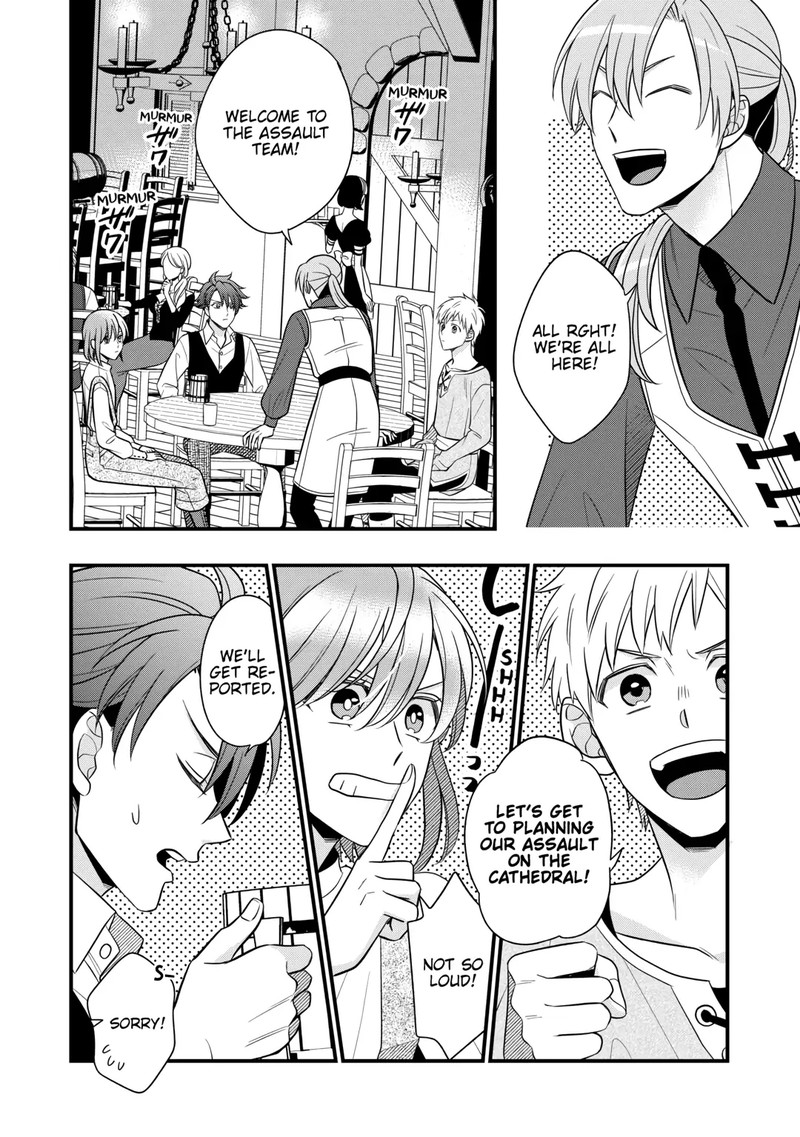 Sagishi 80 6